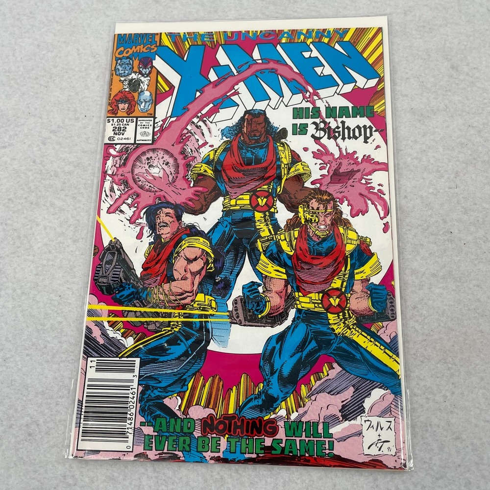 Uncanny X-Men 282 Marvel 1991 1st Appearance Bishop Cameo Jim Lee